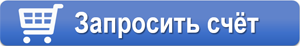 Лебедка ручная tirfor TU расчет стоимости