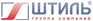 ибп штиль стабилизаторы